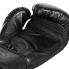 boxing gloves box venum challenger black f7