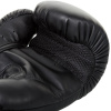 boxing gloves box venum challenger black f6