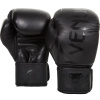 boxing gloves box venum challenger black f4