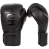 boxing gloves box venum challenger black f2