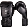 boxing gloves box venum challenger black f1