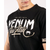 triko venum bjj20 blacksand 5