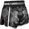 229976 6 8 weapons muay thai short sak yant tigers black1