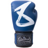 8 weapons boxhandschuhe big 8 premium navy1