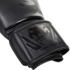 boxing gloves box venum challenger black f8