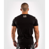 tshirt venum gladiator 4.0 blackwhite 5