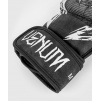 mma gloves venum gladiator 4.0 blackwhite 5