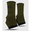 231521 ankle venum khakiblack 1