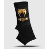 231524 1 ankle venum blackgold 2