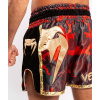 muaythai shorts venum giant camo redgold 6