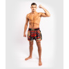muaythai shorts venum giant camo redgold 7