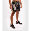 mma shorts venum onefc impact blackkhaki 5