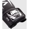 233434 3 boxerske rukavice venum elite black white