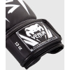 Boxerské rukavice Venum Elite - Black/White