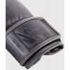 233440 3 boxerky venum elite greygrey 4