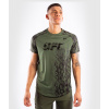 Pánské funkční triko s krátkým rukávem UFC Venum Authentic Fight Week Performance - Khaki (Velikost L)