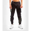 Pants men´s panske teplaky ufc venum fight week khaki f1