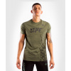 tshirt tricko short sleeve kratky rukav ufc venum authentic fight week khaki kaki f1