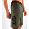 Performance shorts men´s panske sortky ufc venum authentic fight week khaki f6