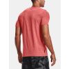 233860 1 ua ss rush seamless red 2