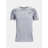 ua ss seamless gry 1