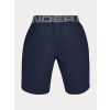 234220 3 ua short woven vanish nvy 4