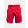 234229 2 ua short knit red 3
