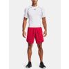 234229 5 ua short knit red 6