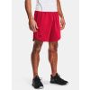 234229 ua short knit red 1