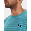 Pánské funkční tričko Under Armour UA Seamless Fade SS-BLU - tyrkysové