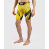 m valetudo ufc pro line yellow 3