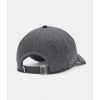 234523 ksiltovka under armour ua sede2