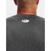 234757 4 ua ss comp hg gry 5
