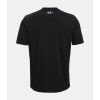 234841 2 triko under armour camo cerne f4