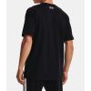 234841 4 triko under armour camo cerne f2