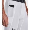 leginy under armour ua bile f5