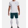 234847 leginy under armour ua bile f6