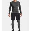 234850 leginy under armour ua sede f4