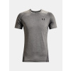 ua ss armour fitted gry 3