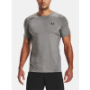 ua ss armour fitted gry 1