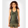 236023 w tilko ufc venum authentic performance khaki 1