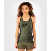 w tilko ufc venum authentic performance khaki 1