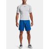 236338 2 sortky under armour knit ua modre f6