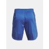 236338 4 sortky under armour knit ua modre f4
