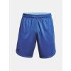 236338 5 sortky under armour knit ua modre f3