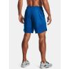 236338 6 sortky under armour knit ua modre f2