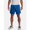 236338 7 sortky under armour knit ua modre f1