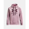 damska mikina under armour ruzova fleece rival f3