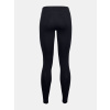 sportovni leginy under armour cerne f6