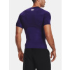 panske funkcni tricko under armour ua fialove f2